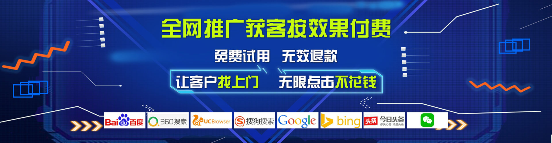 曲周小红书信息流
