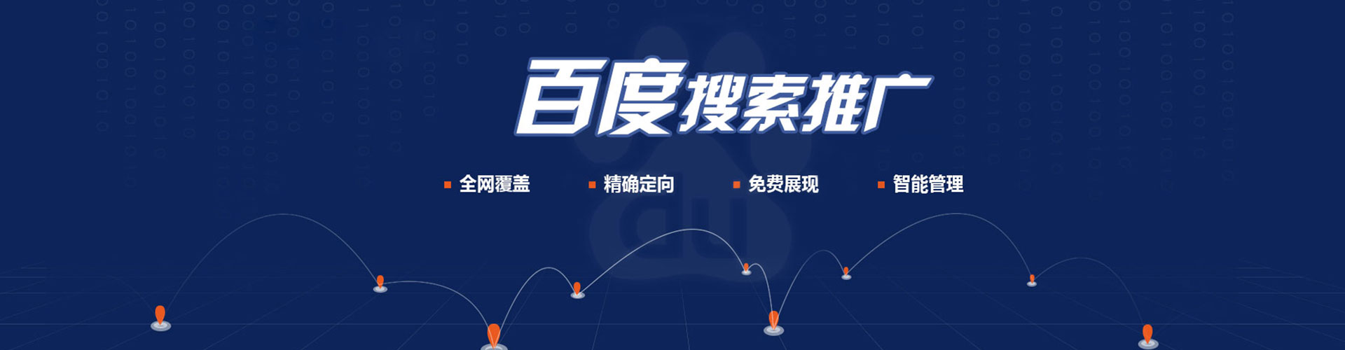 曲周竞价端口开户