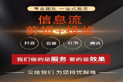 知乎信息流广告的创意设计思路与案例分享